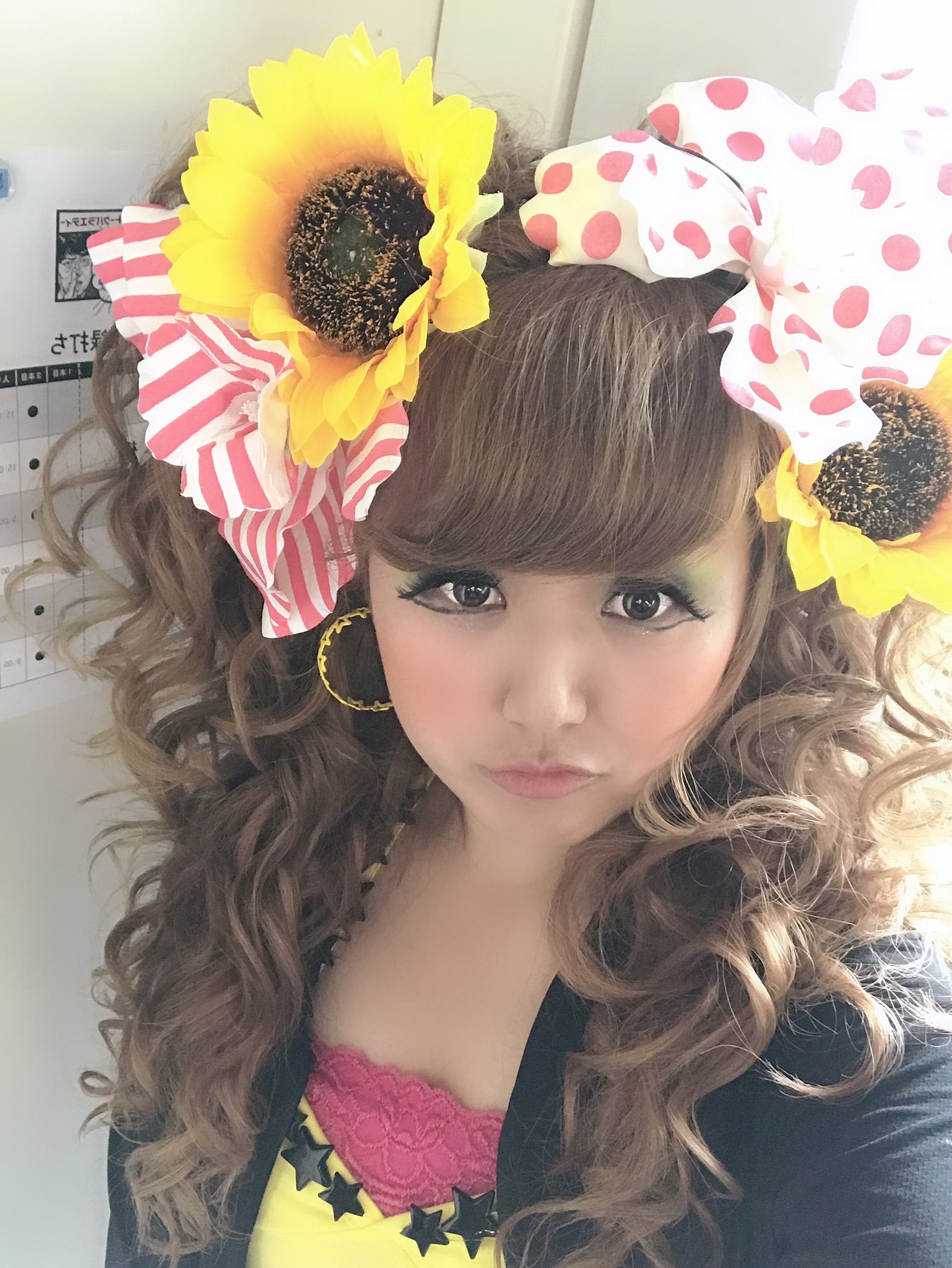 ウチのガヤ 元sdnで不動産芸人なちゅが勝俣の短パンデザイン