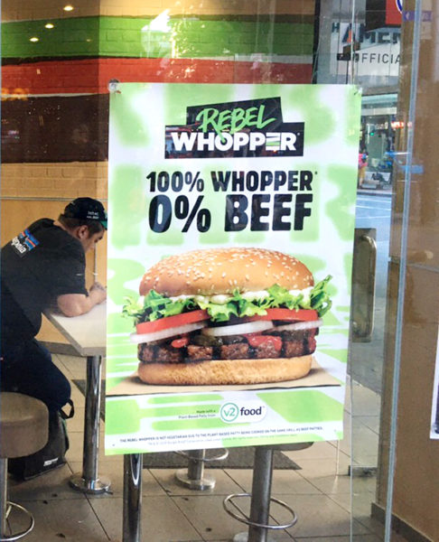 フライドポテトバーガーを食べてみた感想!日本のバーガー ...