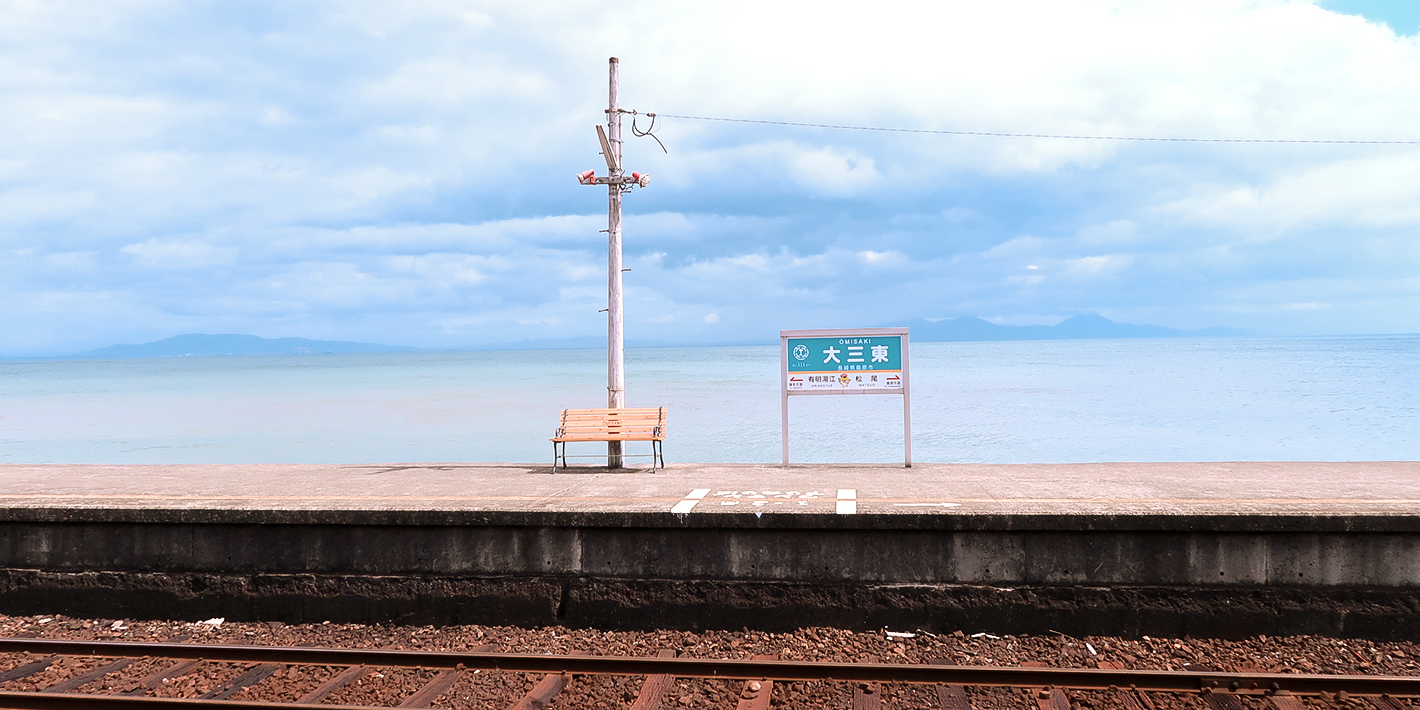 NHK72時間の長崎県の黄色いハンカチなびく海辺の駅はどこ？アクセスや行き方を調査