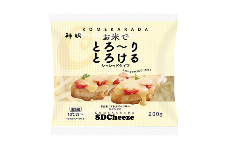 軽快なボトルケース2