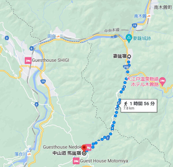 NHKドキュメント72時間の木曽路(馬籠宿・妻籠宿)の場所はどこ？ロケ地の行き方アクセスは？