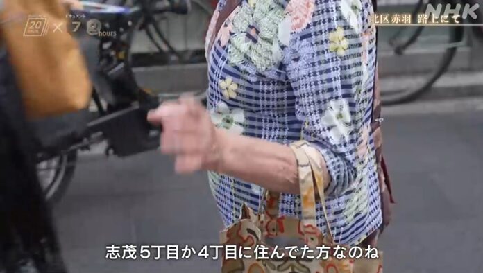 NHKドキュメント72時間スピンオフ 赤羽靴磨きのおじさんの現在・名前とネタバレ(ドキュメント20min)