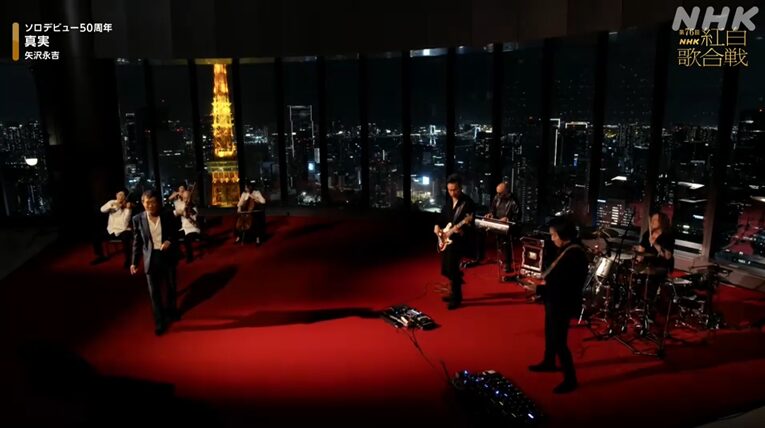 紅白2025　矢沢永吉 都内某所